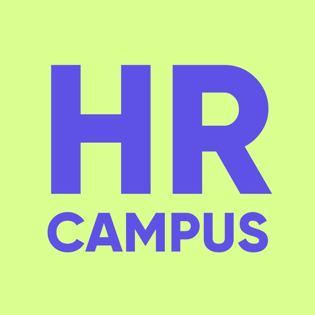 Аватар канала HR Campus 🚀