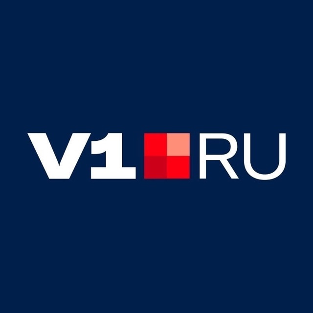Аватар канала V1.RU | Новости Волгограда