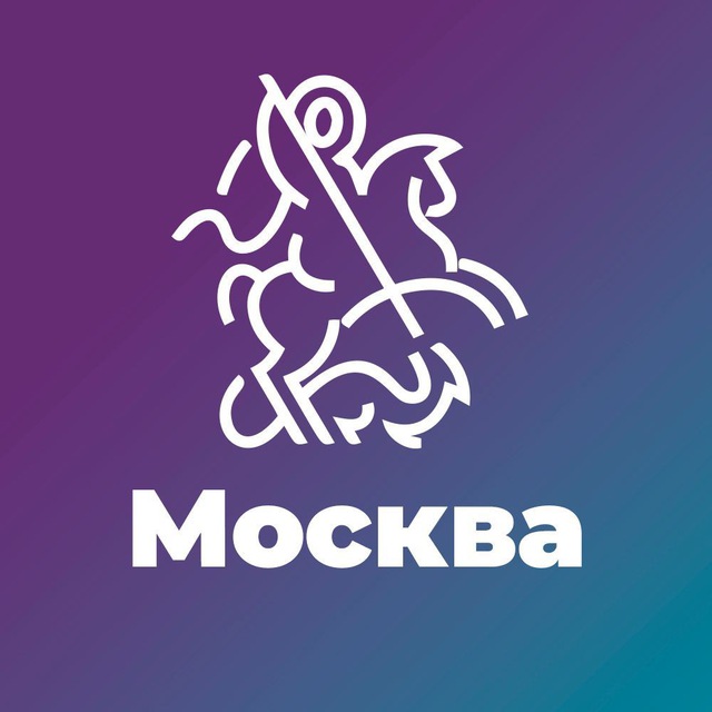 Аватар канала Новости Московские