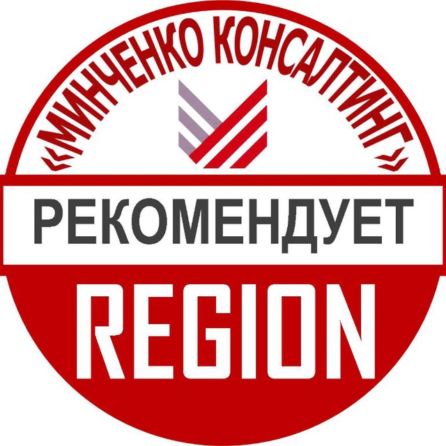 Аватар канала Минченко. Регионы