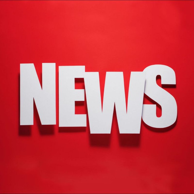 Аватар канала Важные Новости | News