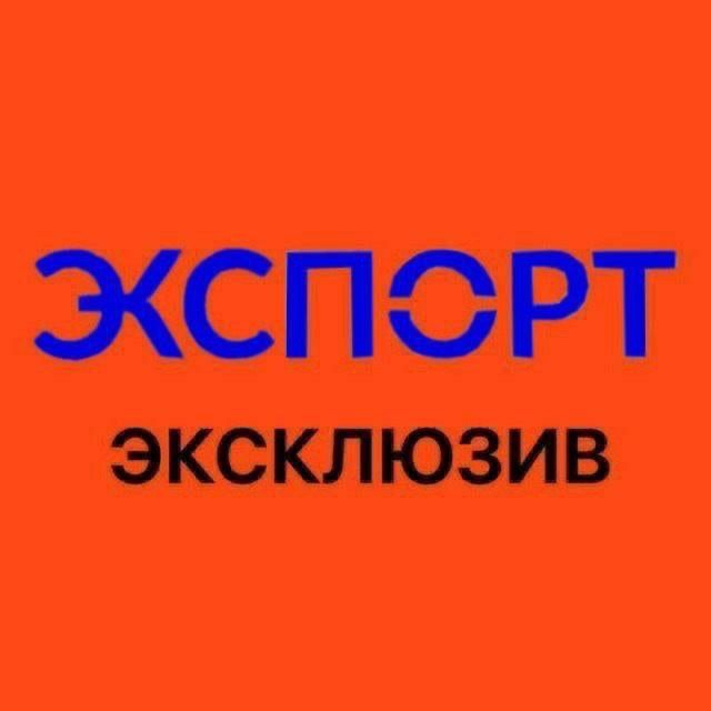 Аватар канала ЭкСпорт Клипина