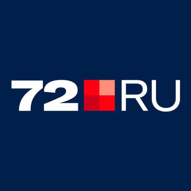 Аватар канала Новости Тюмени | 72.RU