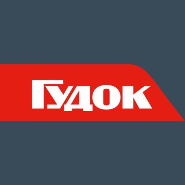 Аватар канала Gudok