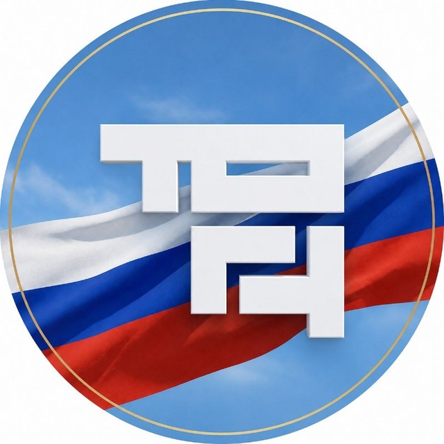 Аватар канала Тихоокеанский государственный университет (ТОГУ)