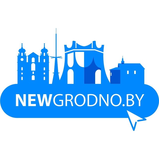 Аватар канала Newgrodno.by - Свежие новости Гродно и страны