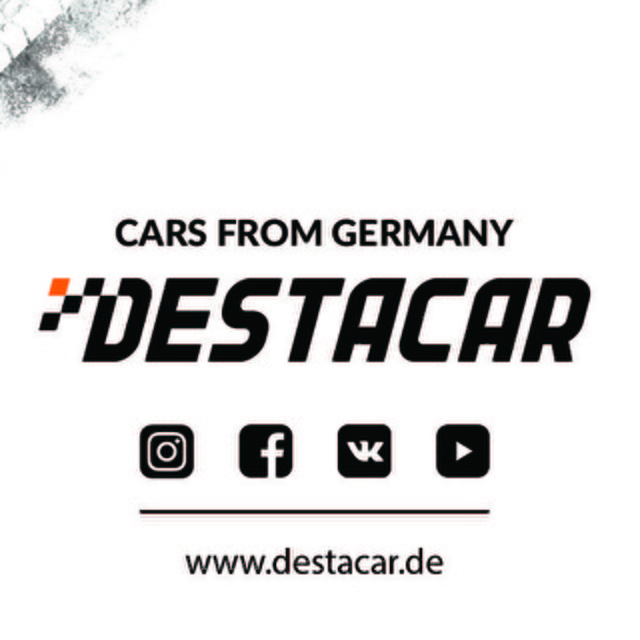 Аватар канала Destacar