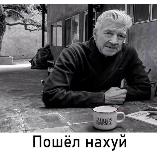 Аватар канала Бэбэй
