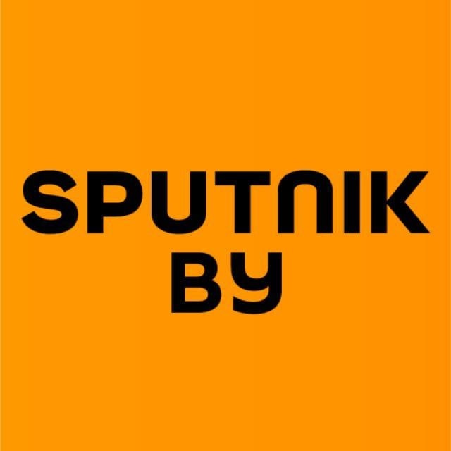 Аватар канала Sputnik Беларусь