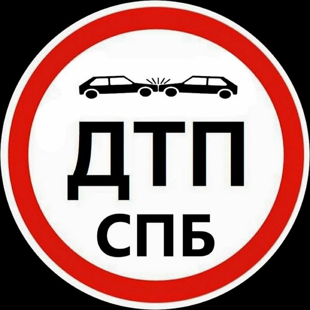 Аватар канала ДТП И ЧП СПб