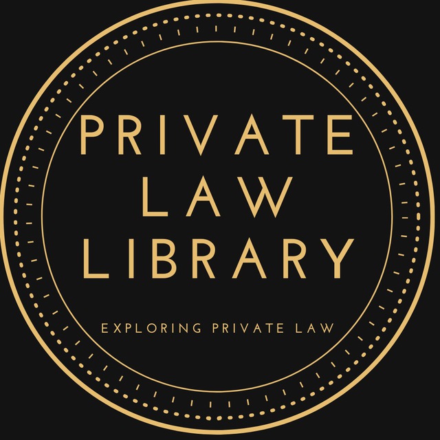 Аватар канала Private Law Library | PLL Право