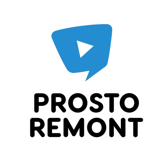 Аватар канала Просто Ремонт