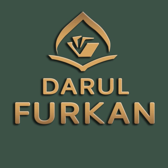 Аватар канала DARUL FURKAN - ОНЛАЙН-ШКОЛА КОРАНА➖