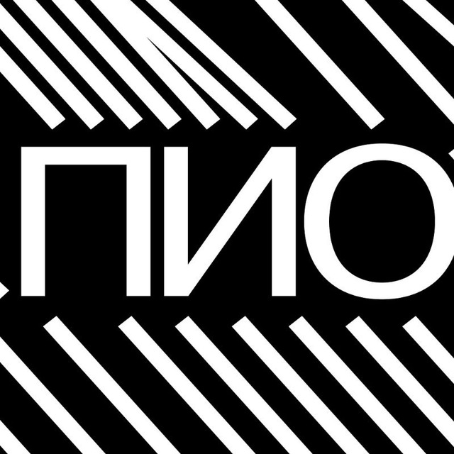 Аватар канала «Пиотровский» в Екатеринбурге