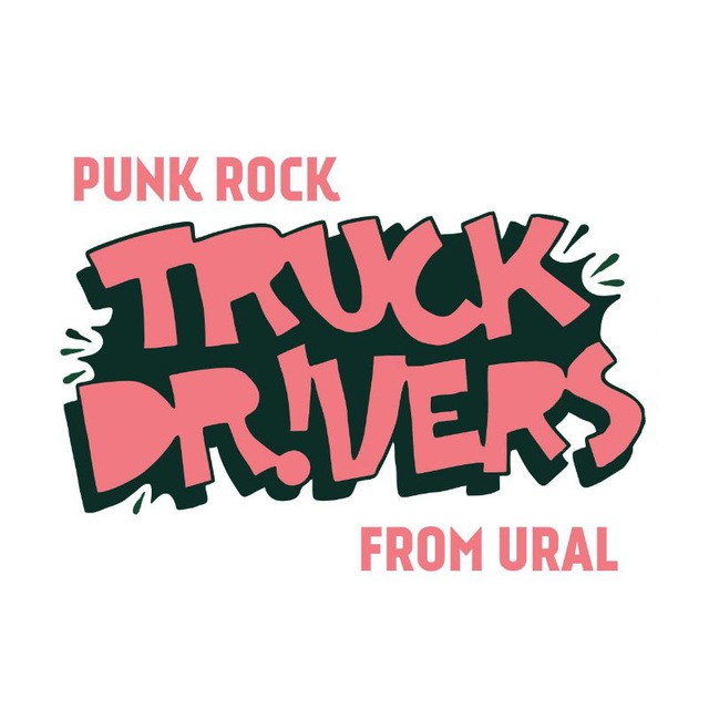 Аватар канала Truckdrivers