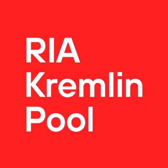 Аватар канала RIA_Kremlinpool