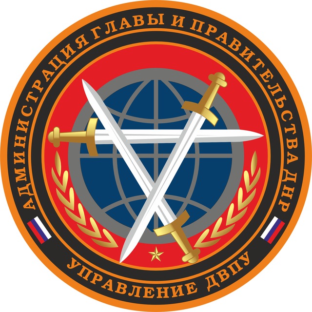 Аватар канала Факты военных преступлений Украины