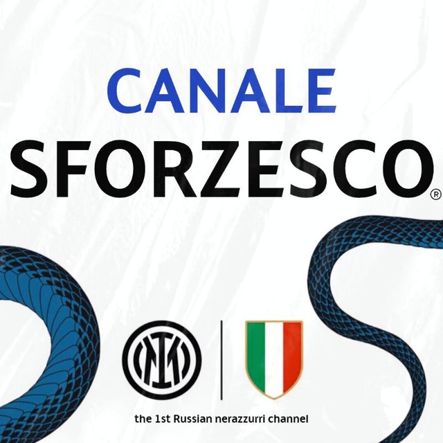 Аватар канала Canale Sforzesco | F.C. Inter Milan