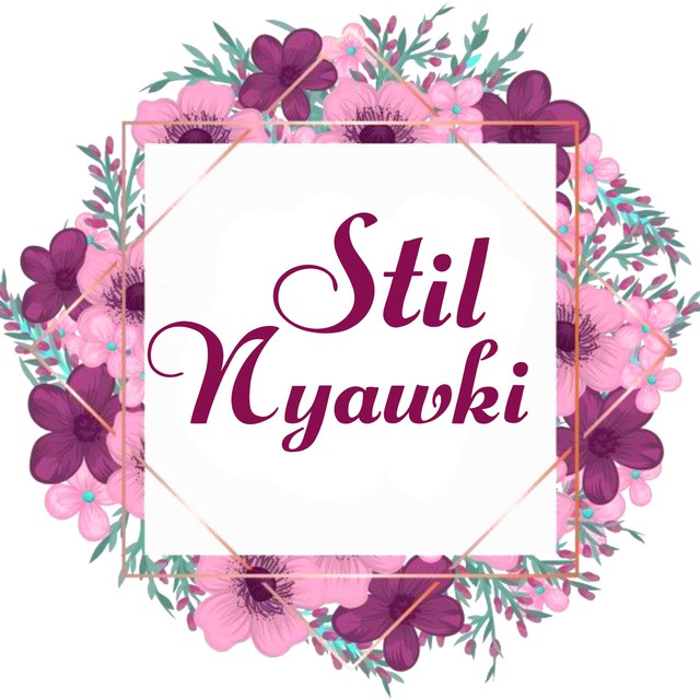 Аватар канала ✨💖СтильНяшки 💖✨