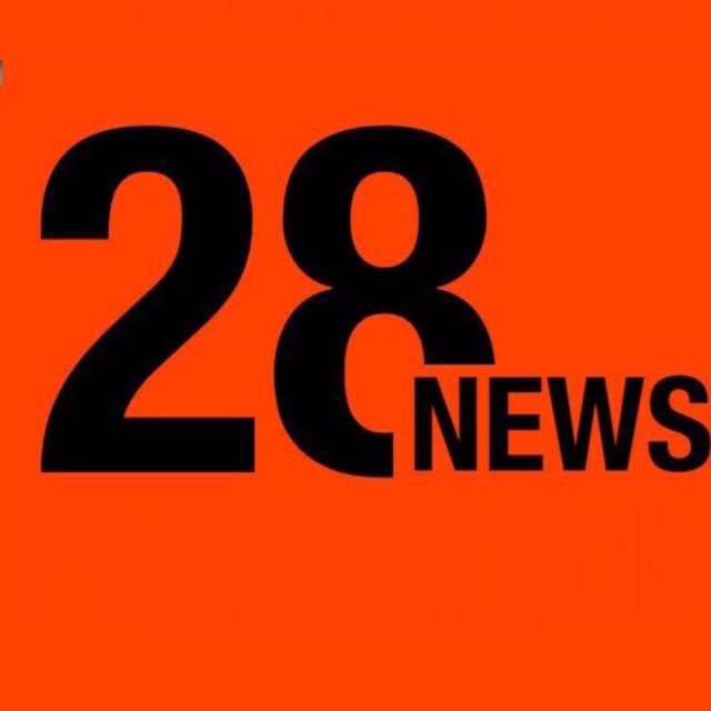 Аватар канала 28news - Новости Благовещенска
