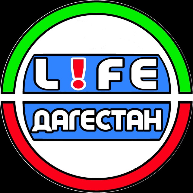 Аватар канала LIFE ДАГЕСТАН