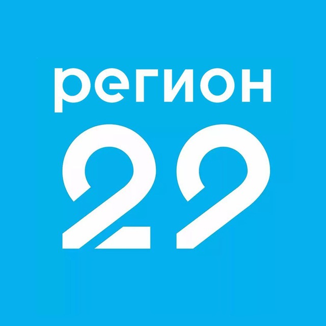 Аватар канала Регион 29