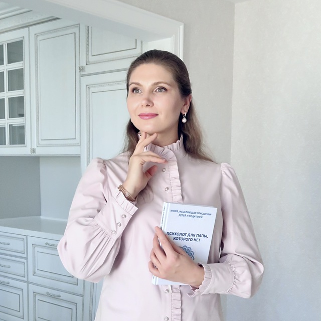 Аватар канала Светлана Тишкова. СЕКРЕТЫ СЧАСТЛИВЫХ ЖЕНЩИН