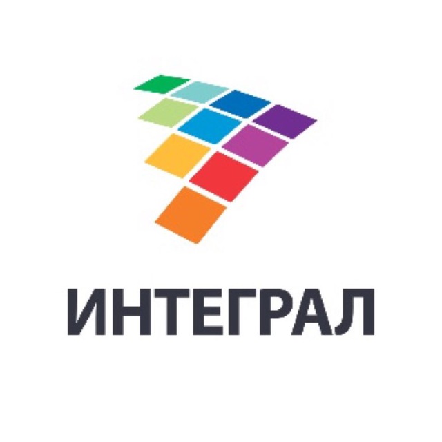 Аватар канала Школа «Интеграл». Москва. ЗАО