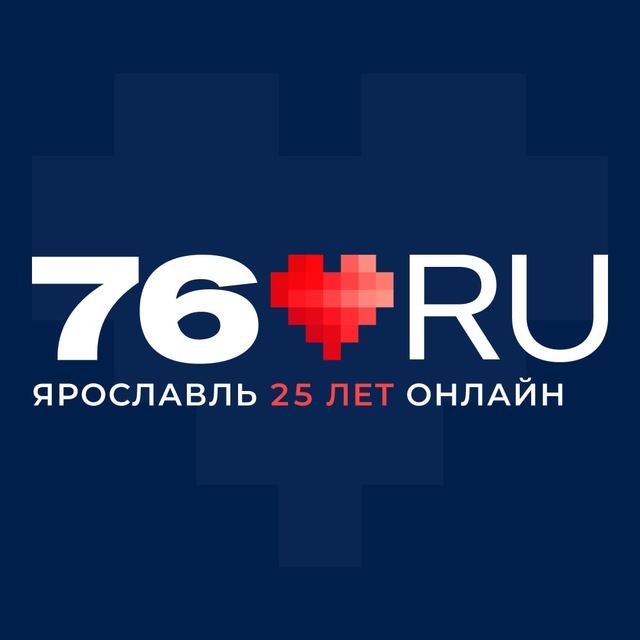 Аватар канала 76.ru - Ярославль онлайн