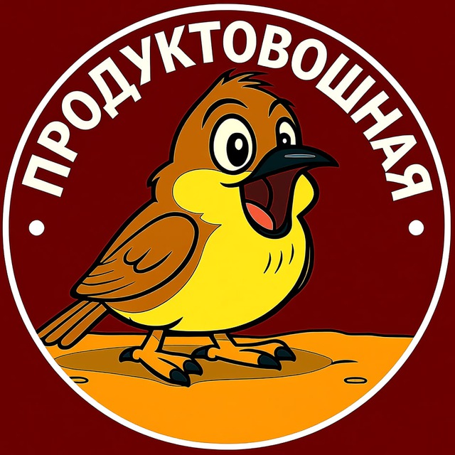 Аватар канала Продуктовошная Михаила Грекова
