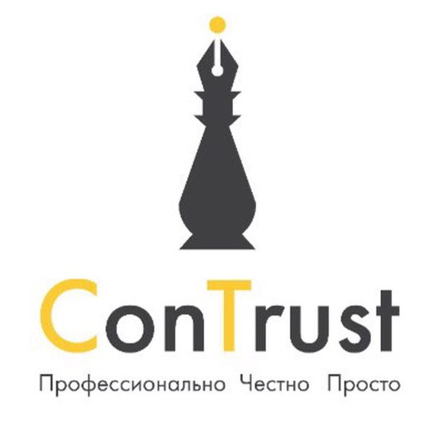 Аватар канала ConTrust. Финансы и недвижимость