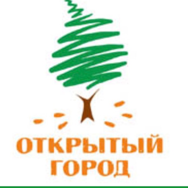 Аватар канала Открытый Город
