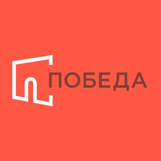 Аватар канала ПОБЕДА 🎬