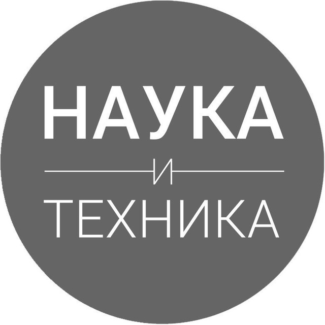 Аватар канала Промпт - Наука и Техника