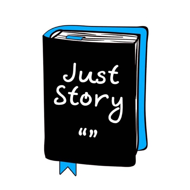 Аватар канала Just Story