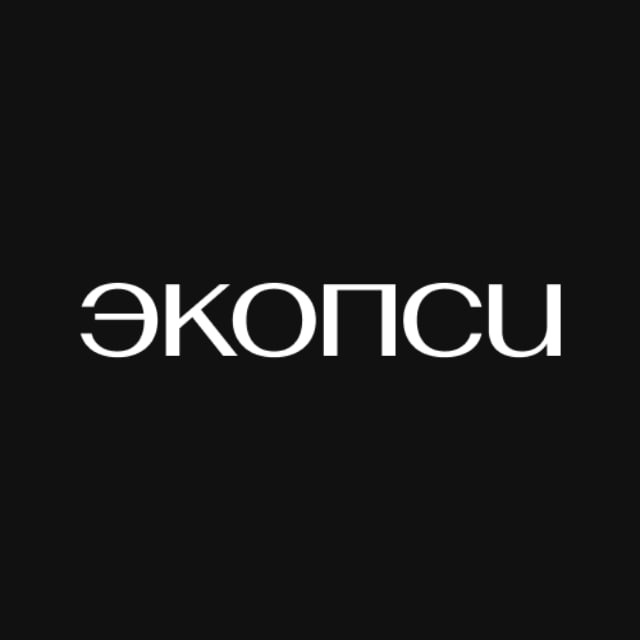 Аватар канала ЭКОПСИ Консалтинг