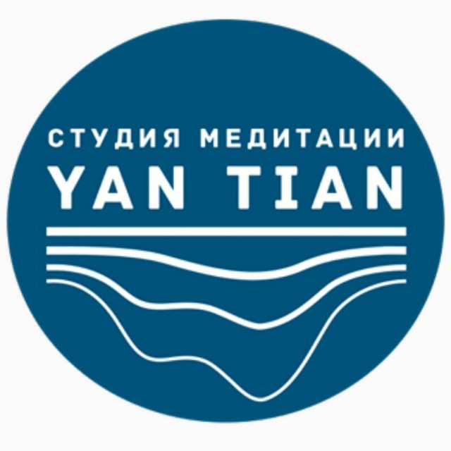 Аватар канала Студия Медитации Яна Тиана