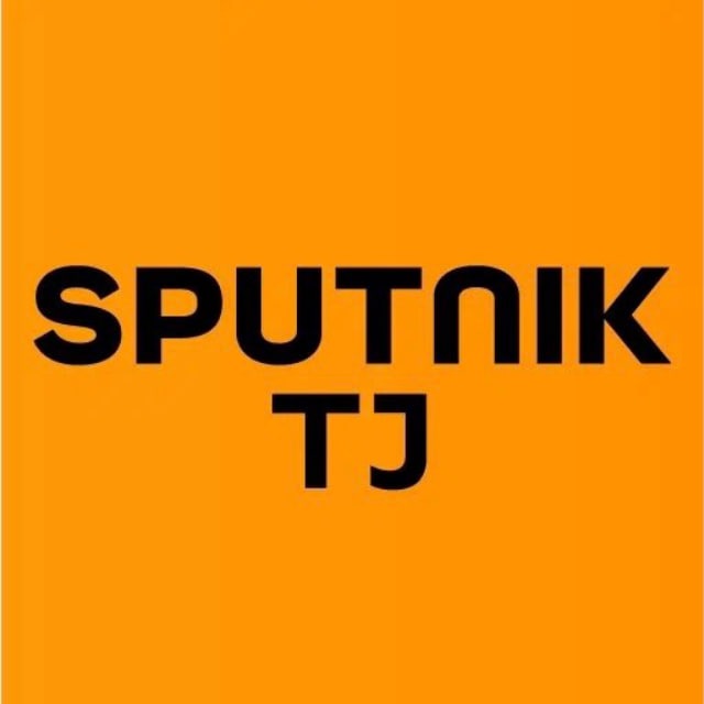 Аватар канала Sputnik Таджикистан