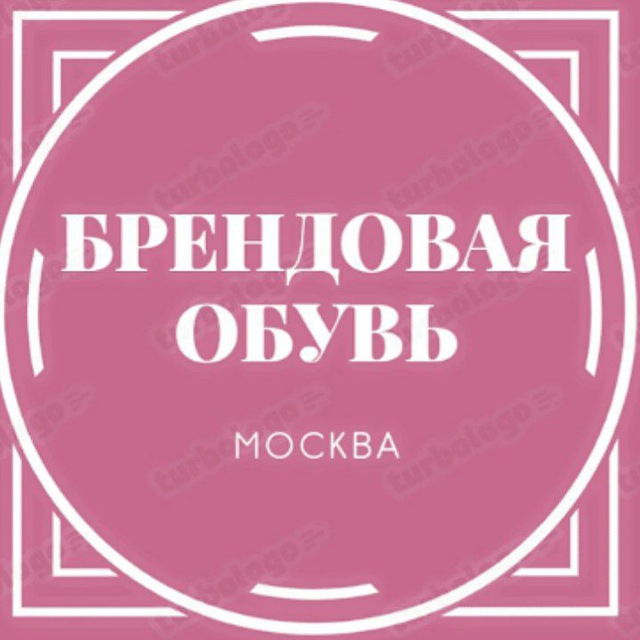Аватар канала БРЕНДОВАЯ ОБУВЬ РАСПРОДАЖА