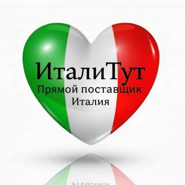 Аватар канала ИТАЛИтут - одежда из Италии