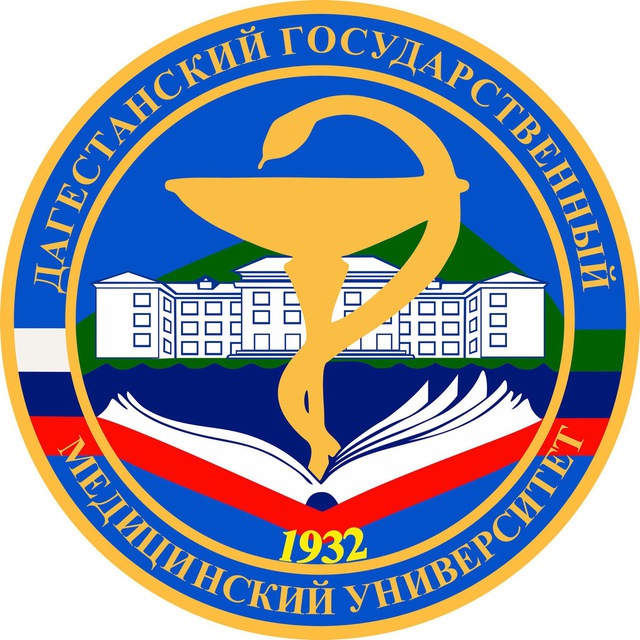 Аватар канала DGMU_OFFICIAL