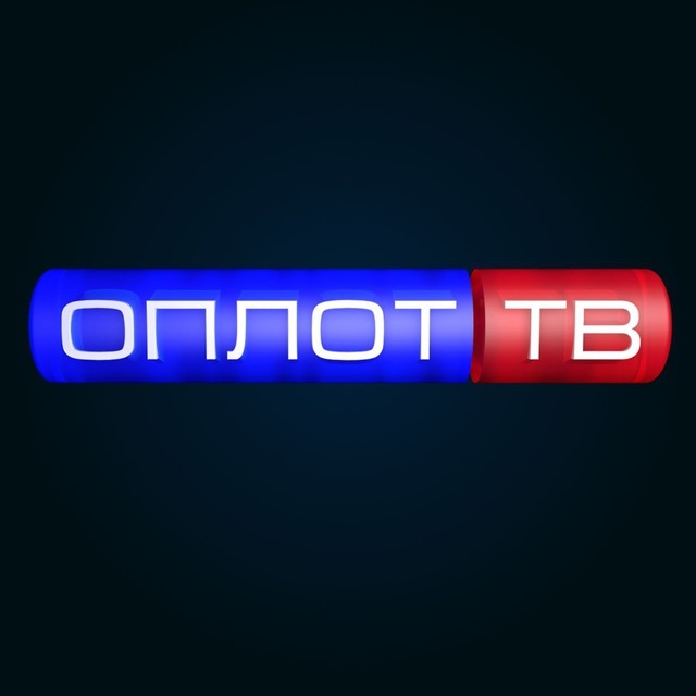 Аватар канала Оплот ТВ [Z]