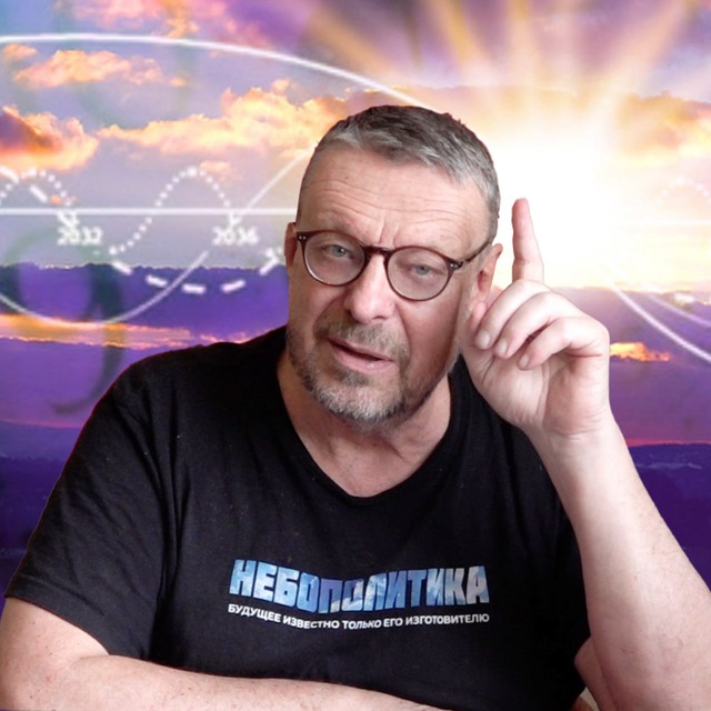 Аватар канала Андрей Девятов. Прямая линия