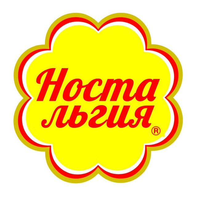 Аватар канала Ностальгия