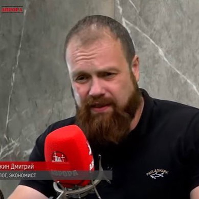 Аватар канала Дмитрий Демушкин
