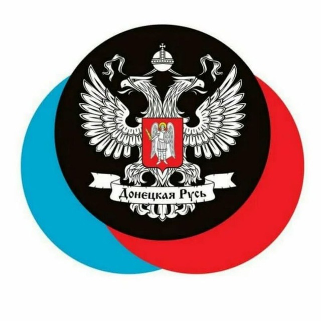 Аватар канала ОД ДР 🅉