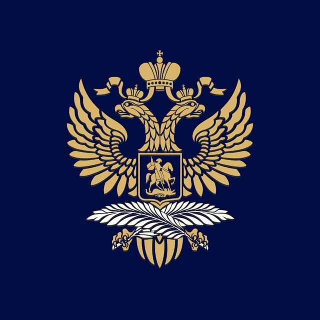 Аватар канала Посольство России в Индонезии