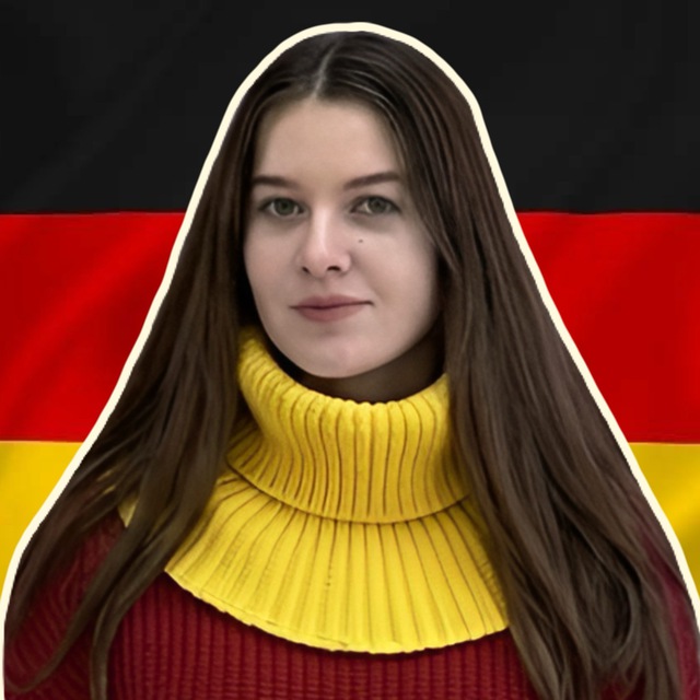 Аватар канала 🇩🇪 Маша в Германии