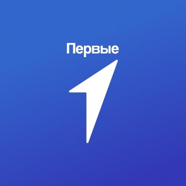 Аватар канала Движение Первых | Липецкая область