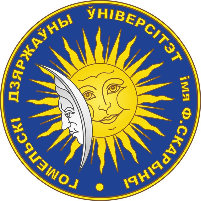 Аватар канала ГГУ имени Ф. Скорины